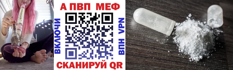 Наркошоп Кирс СОЛЬ  Амфетамин  Конопля  Cocaine  OMG как зайти  ГАШ 