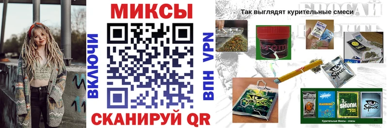 Бутират вода  сайты даркнета Telegram  Кирс 