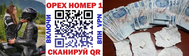 COCAIN Колумбийский  Кирс 