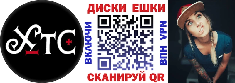 Ecstasy Дубай  Кирс 