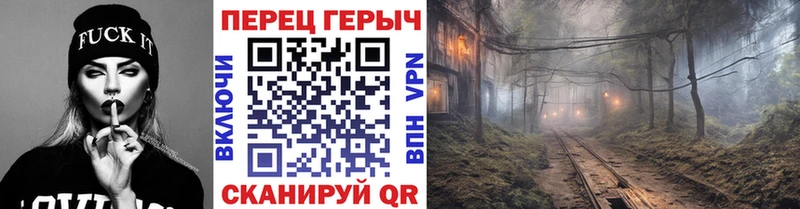 мега вход  сколько стоит  Кирс  ГЕРОИН белый 