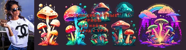 мефедрон мука Бугульма
