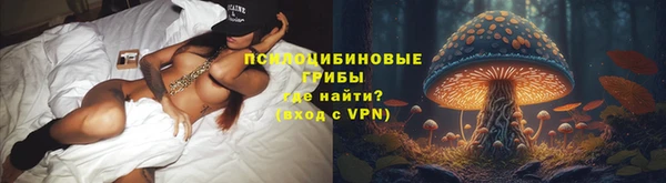 мефедрон мука Бугульма