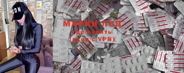 мефедрон мука Бугульма