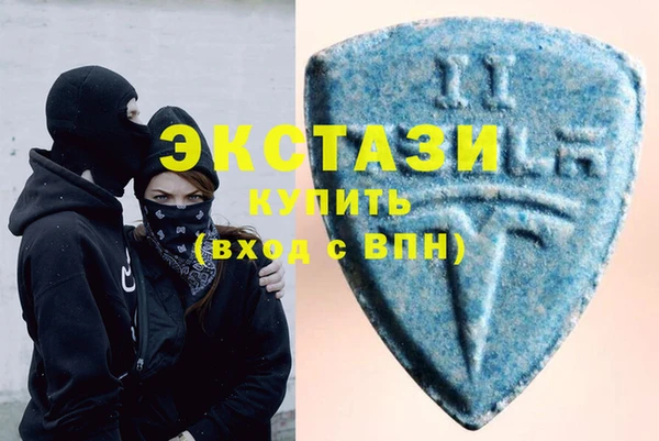 мефедрон мука Бугульма
