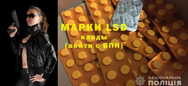мефедрон мука Бугульма
