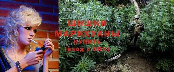 мдма Бронницы