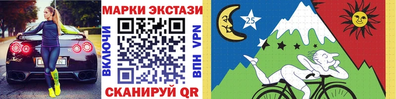 где купить   Кирс  KRAKEN вход  Марки NBOMe 1,8мг 