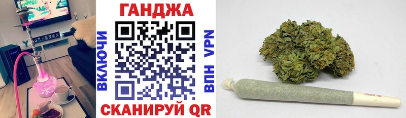 Марихуана MAZAR  наркота  Кирс 
